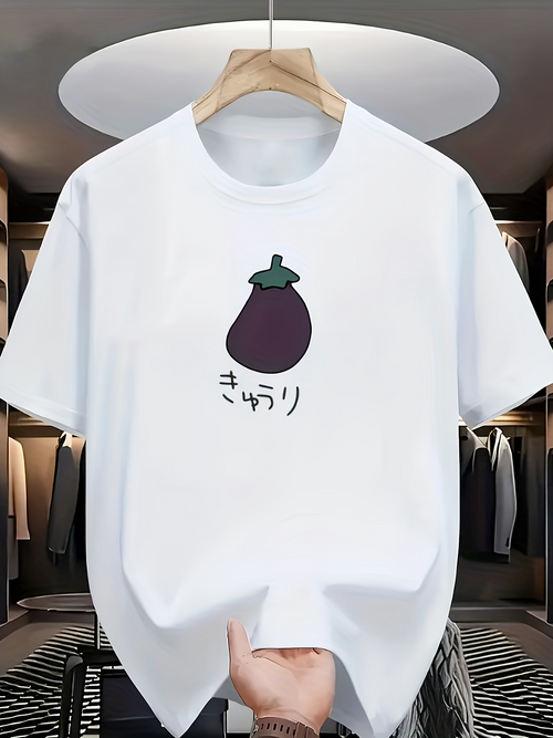 Men's Graphic T-Shirt Minimalist Illustration With Artistic Sketch Of Single Eggplant
