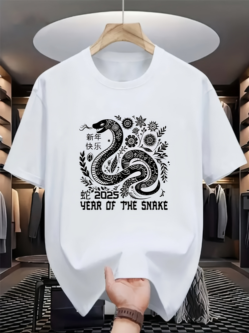 Men's Graphic T-Shirt Year Of The Snake Decorative Floral Pattern With Zodiac Numbers Snake