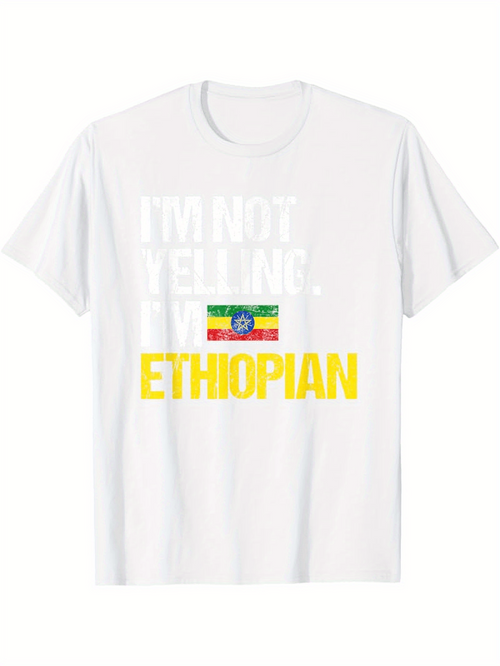 Men's Graphic T-Shirt Im Not Yelling Im Ethiopian With Bold Yellow Text And National Flag