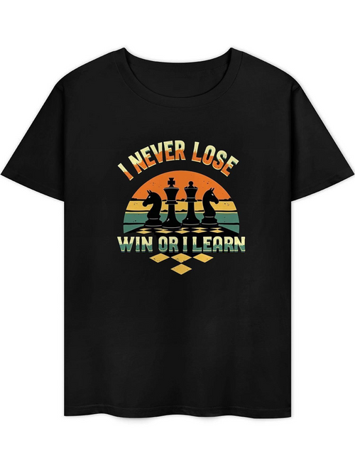 Men's Graphic T-Shirt I Never Lose Retro Chessboard Sunset With Standing Chess Pieces