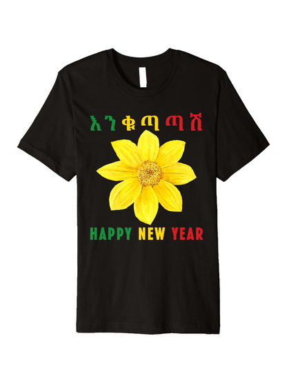 Men's Graphic T-Shirt Happy New Year Bright Yellow Flower With Green Red Letters Underneath