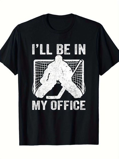 Men's Graphic T-Shirt Ill Be In My Office Hockey Goalie Silhouette With Net Background