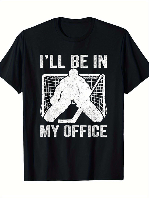Men's Graphic T-Shirt Ill Be In My Office Hockey Goalie Silhouette With Net Background