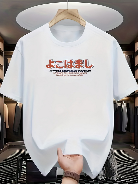 Men's Graphic T-Shirt Artificial Creativeness Capturing Surrealism And Sophistication Yokohamashi