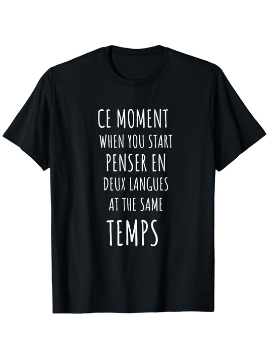 Men's Graphic T-Shirt When You Start At The Same Time Languages Shirt