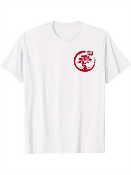 Men's Graphic T-Shirt Red Crescent Sun With Flowing Branches Among Ancient Pine Tree
