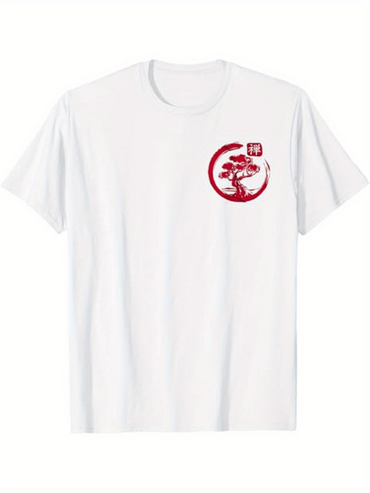 Men's Graphic T-Shirt Red Crescent Sun With Flowing Branches Among Ancient Pine Tree