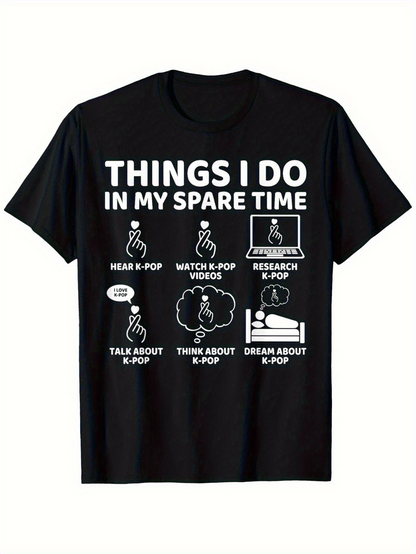 Men's Graphic T-Shirt Things I Do In My Spare Time Simple Line Art Icons With White Bold Lettering Shirt