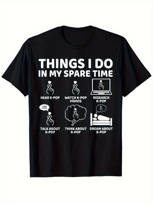 Men's Graphic T-Shirt Things I Do In My Spare Time Simple Line Art Icons With White Bold Lettering Shirt