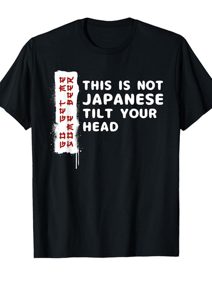 Men's Graphic T-Shirt This Is Not Japanese Creative Vertical Script With Bold Letters T Shirt