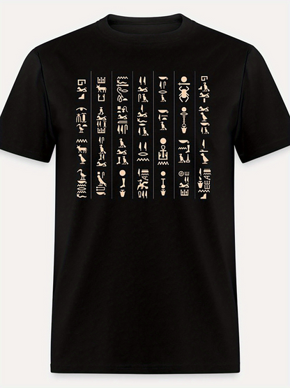 Men's Graphic T-Shirt Golden Hieroglyphs In Vertical Columns On Ancient Text Shirt