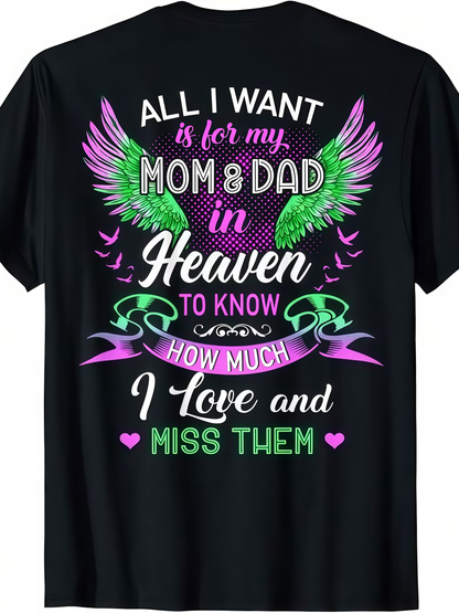 Men's Graphic T-Shirt All I Want Is For My Mom And Dad In Heaven Colorful Angel Wings T Shirt