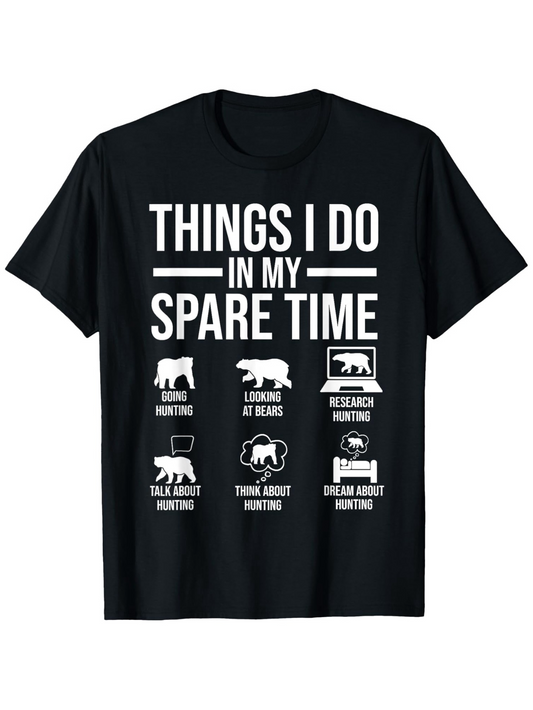 Men's Graphic T-Shirt Things I Do In My Spare Time With Silhouettes Of Bears And Hunting Icons