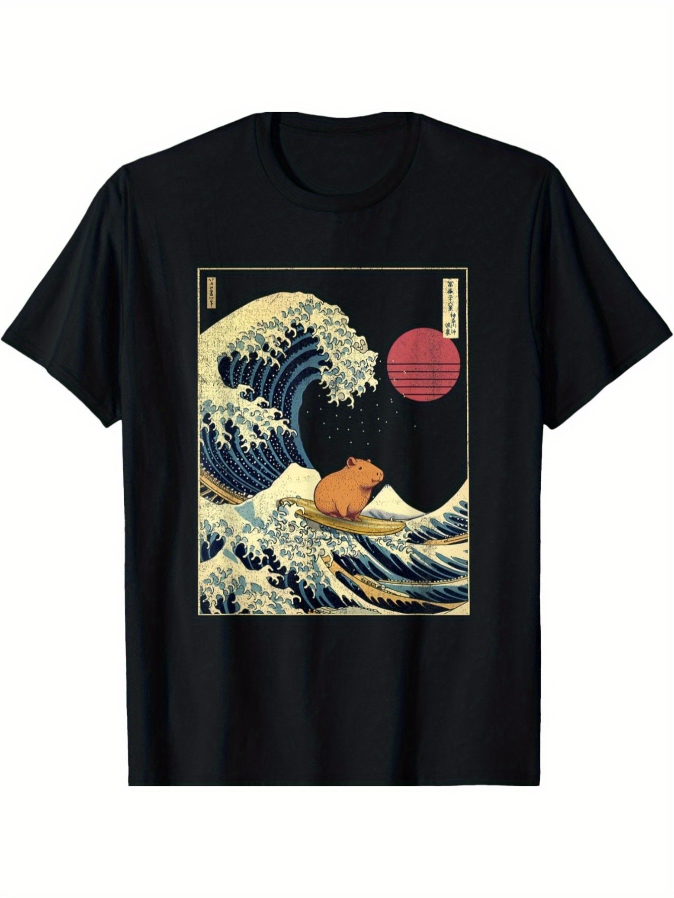 Men's Graphic T-Shirt Majestic Waves With Rising Sun Featuring A Brown Bear
