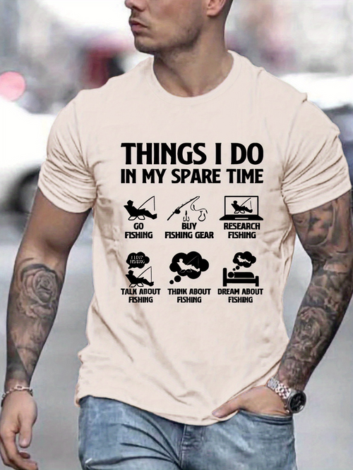 Men's Graphic T-Shirt Things I Do In My Spare Time With Fisherman Silhouette And Fishing Gear