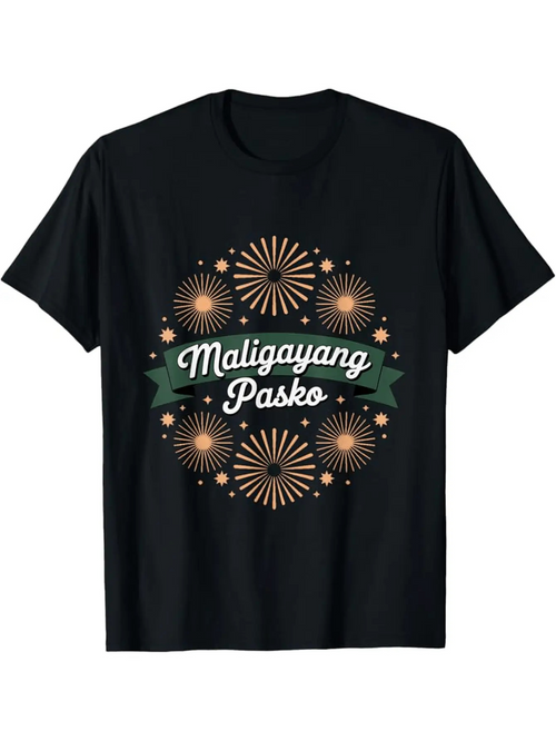 Men's Graphic T-Shirt Festive Fireworks With Green Accents Surrounding Christmas Greeting Shirt