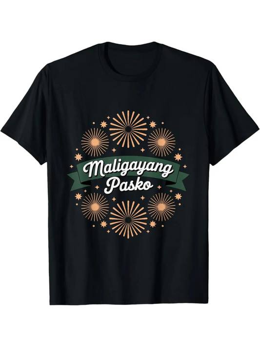 Men's Graphic T-Shirt Festive Fireworks With Green Accents Surrounding Christmas Greeting Shirt