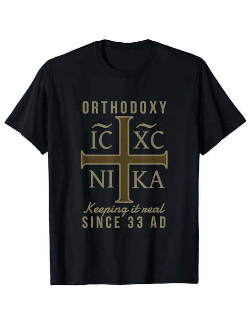 Men's Graphic T-Shirt Orthodoxy Keeping It Real Since Ancient Times With Golden Religious Cross Symbol