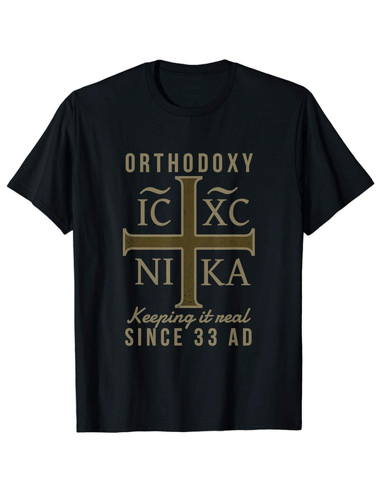 Men's Graphic T-Shirt Orthodoxy Keeping It Real Since Ancient Times With Golden Religious Cross Symbol