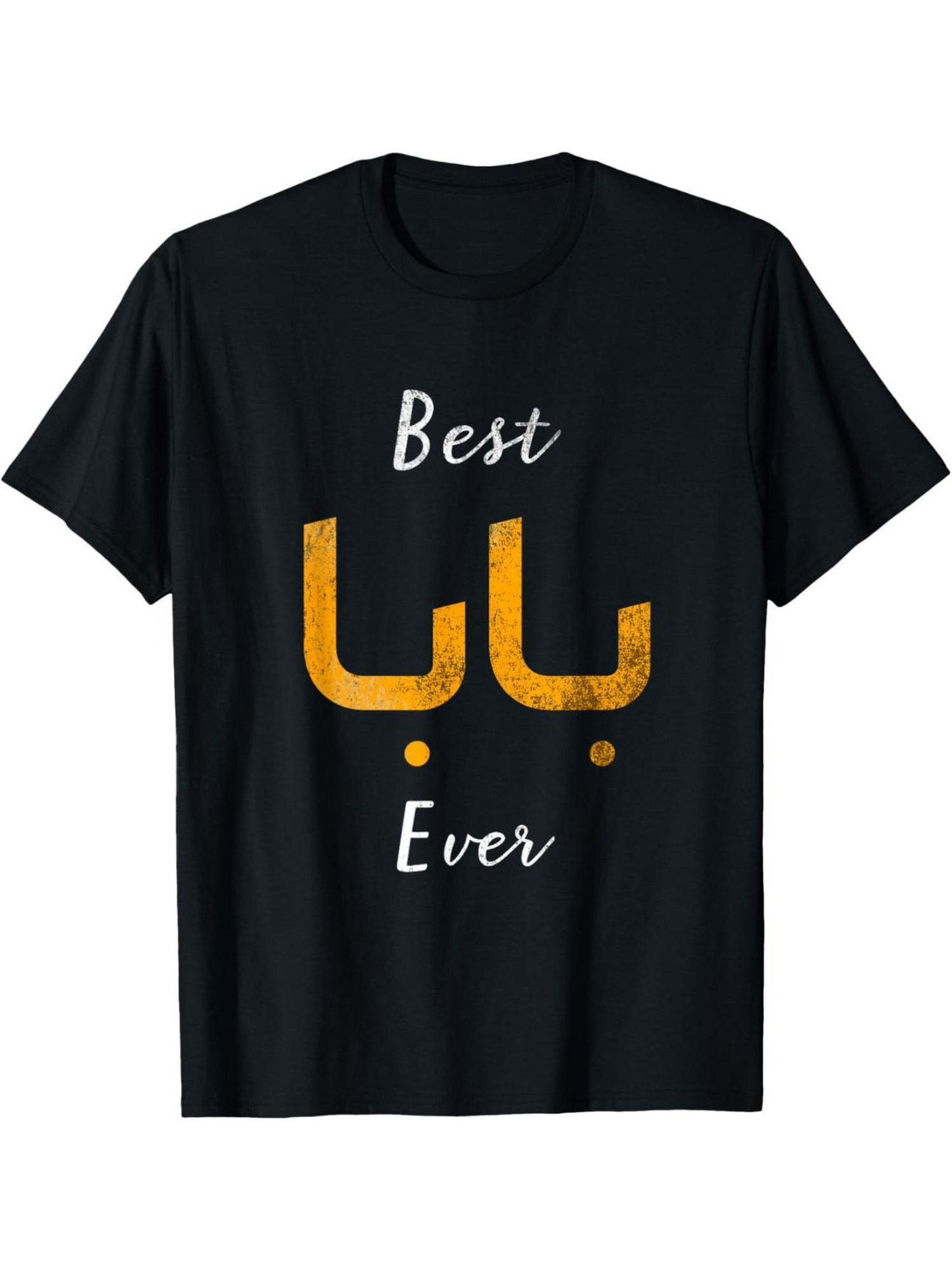 Men's Graphic T-Shirt Best Ever Bold Golden Letters With Dark Classic Minimalist T Shirt