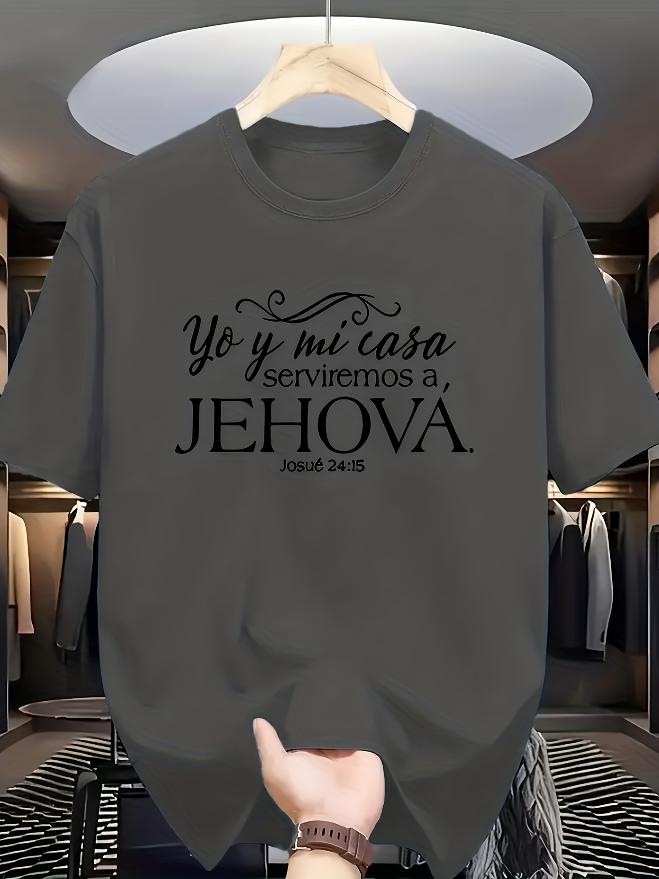 Men's Graphic T-Shirt Spanish and English Joshua 24 15 verse "Yo y mi casa serviremos a Jehová" in green