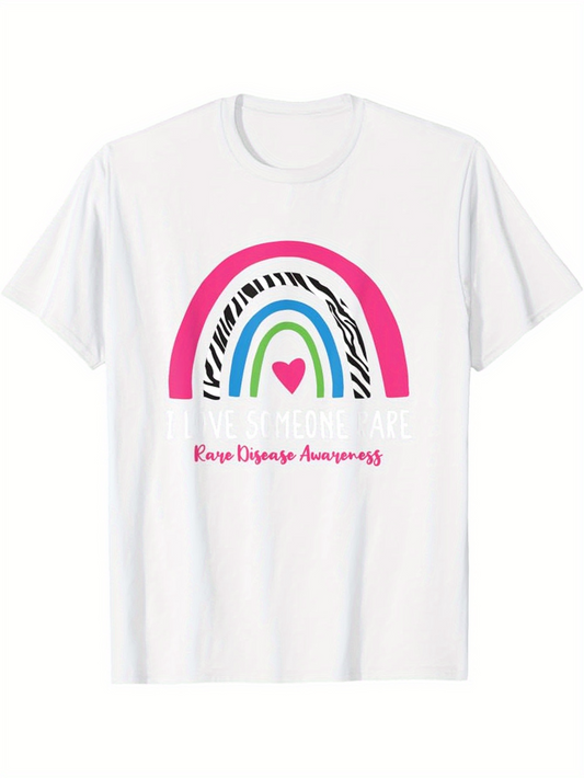 Men's Graphic T-Shirt Keep Dreaming Among Colorful Stripes With A Pink Rainbow
