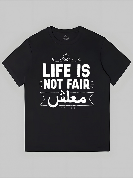 Men's Graphic T-Shirt Life Is Not Fair Handwritten Motif With Decorative Banner And Modern Typography T Shirt