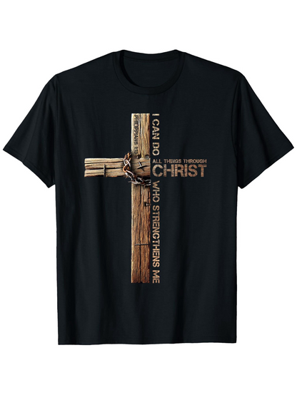Men's Graphic T-Shirt I Can Do All Things Through Christ Wooden Cross Illustration Surrounded By Thorns