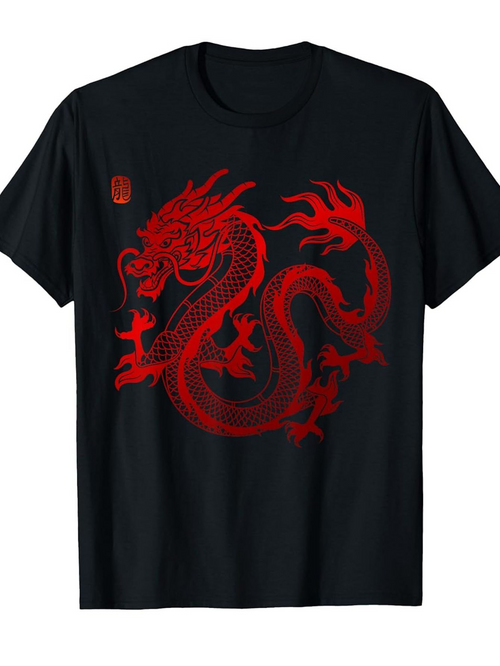 Men's Graphic T-Shirt Fiery Crimson Scales Wrapping Powerfully Around Majestic Chinese Dragon