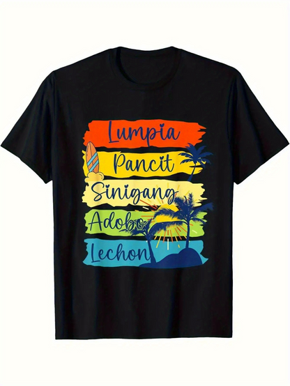Men's Graphic T-Shirt Lumpia Pancit Sinigang Adobo Lechon Sunset Palms With Silhouetted Tropical Landscape T Shirt