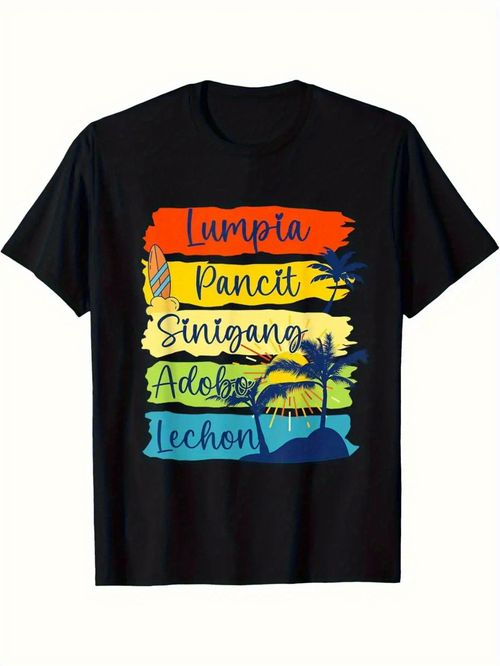 Men's Graphic T-Shirt Lumpia Pancit Sinigang Adobo Lechon Sunset Palms With Silhouetted Tropical Landscape T Shirt