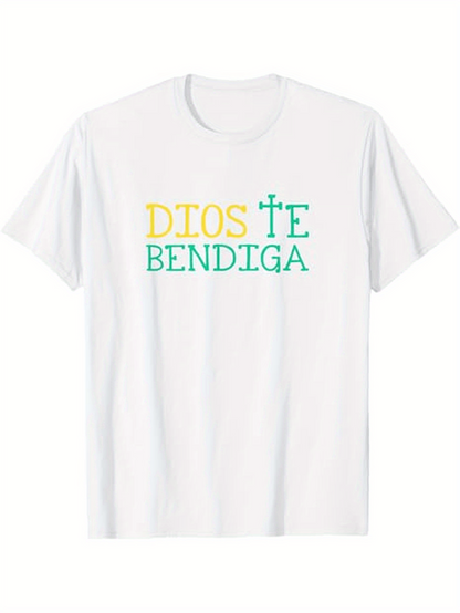 Men's Graphic T-Shirt Dios Te Bendiga (God Bless You) Christian Spanish text with Cross