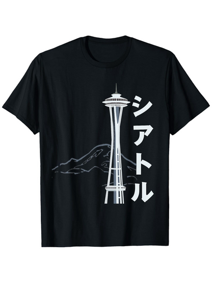 Men's Graphic T-Shirt Night Skyline With Tower Over Mountain Silhouette Seattle Landmark