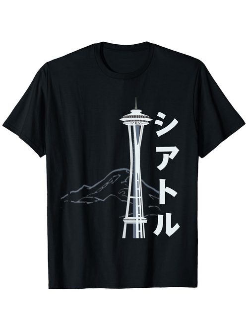 Men's Graphic T-Shirt Night Skyline With Tower Over Mountain Silhouette Seattle Landmark