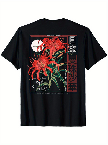 Men's Graphic T-Shirt Moonlit Garden With Bright Red Blossoms Among Lush Green Leaves Flower