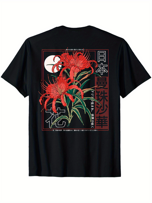 Men's Graphic T-Shirt Moonlit Garden With Bright Red Blossoms Among Lush Green Leaves Flower