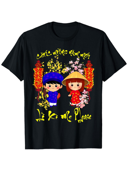 Men's Graphic T-Shirt Cherry Blossoms Lanterns With Vietnamese New Year Children