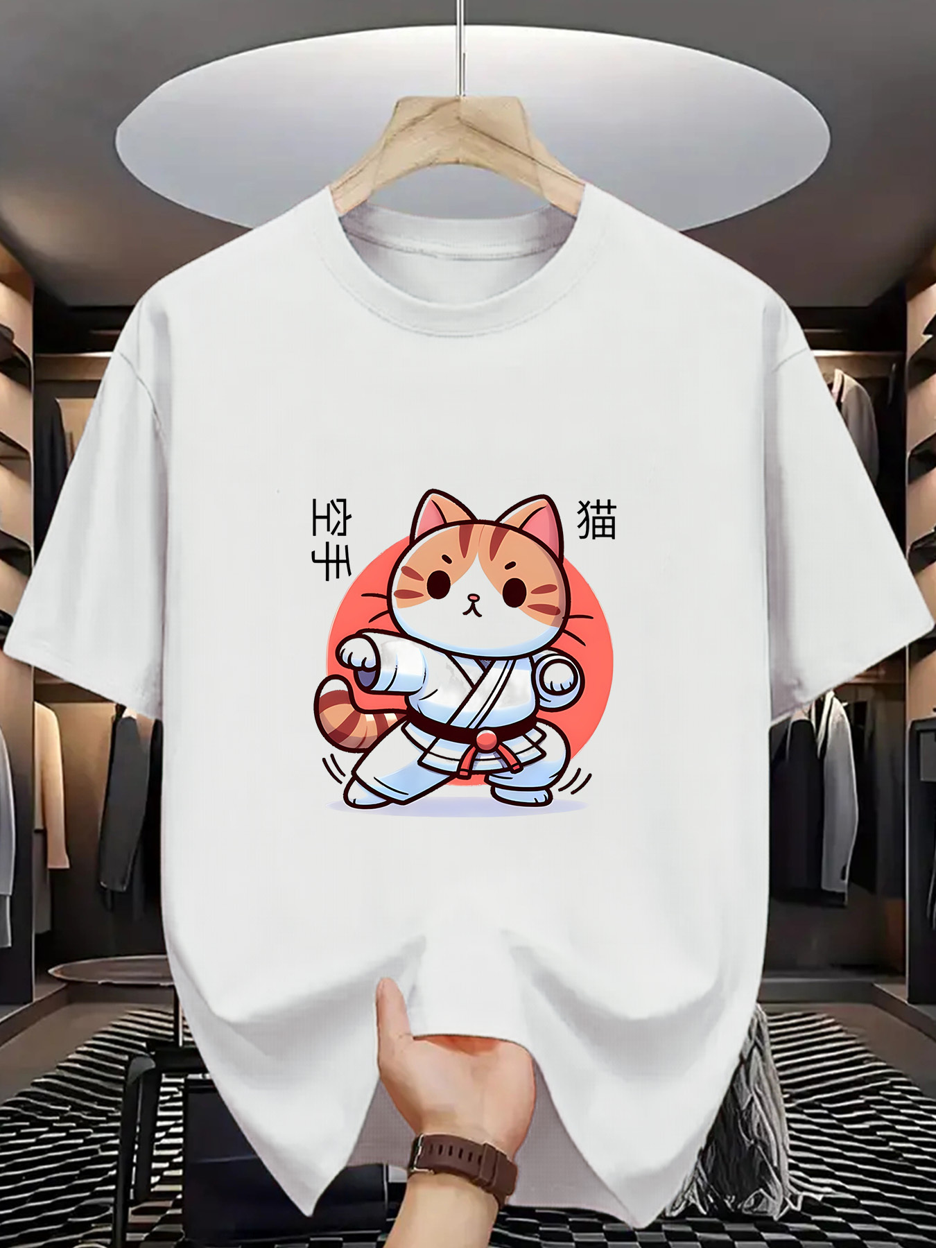 Men's Graphic T-Shirt Fiery Karate Cat With Red Sun Behind Fluffy Tail Cat