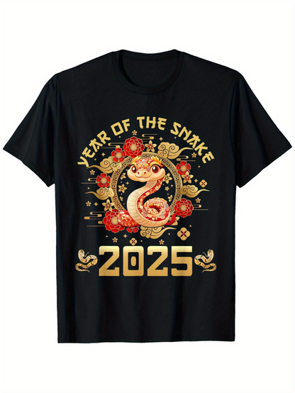 Men's Graphic T-Shirt Year Of The Snake Surrounded By Festive Lanterns And Floral Accents Snake