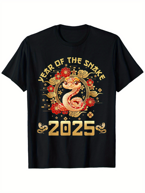 Men's Graphic T-Shirt Year Of The Snake Surrounded By Festive Lanterns And Floral Accents Snake