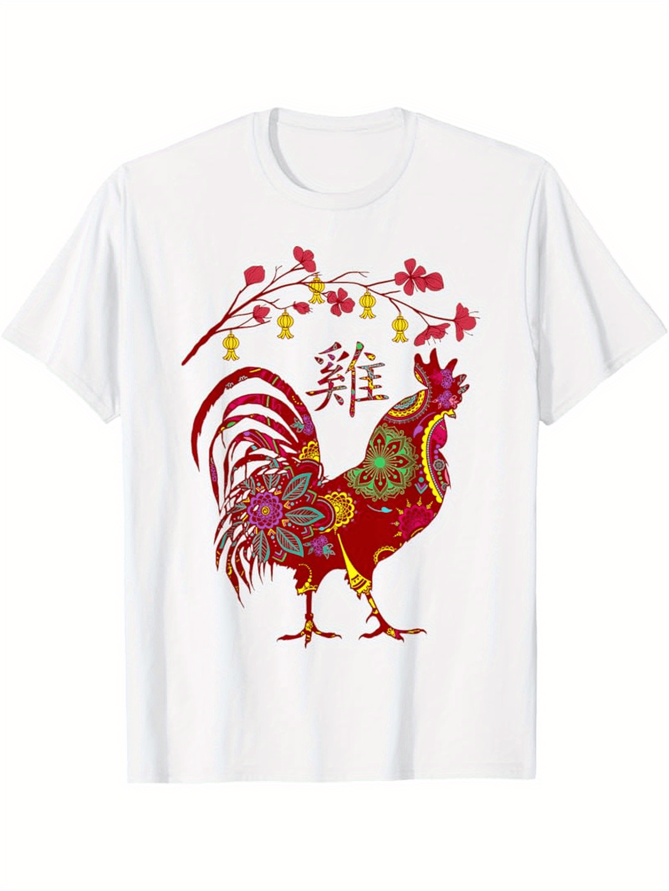 Men's Graphic T-Shirt Elegant Decorative Rooster With Blossoms And Folklore Motifs Rooster