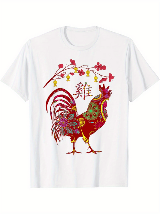 Men's Graphic T-Shirt Elegant Decorative Rooster With Blossoms And Folklore Motifs Rooster