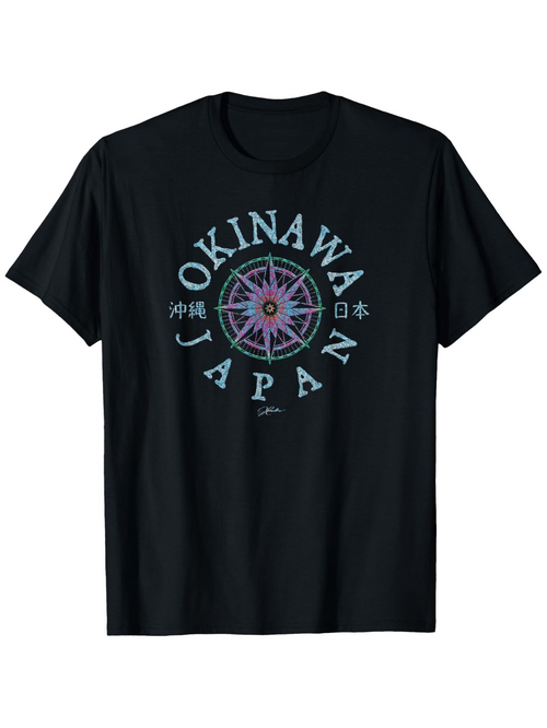 Men's Graphic T-Shirt Okinawa Japan Stylized Compass With Vintage Pastel Directional Motif Center