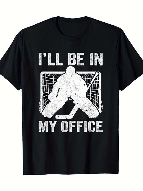 Men's Graphic T-Shirt Ill Be In My Office Grunge Ice Rink With Hockey Goalie In Action