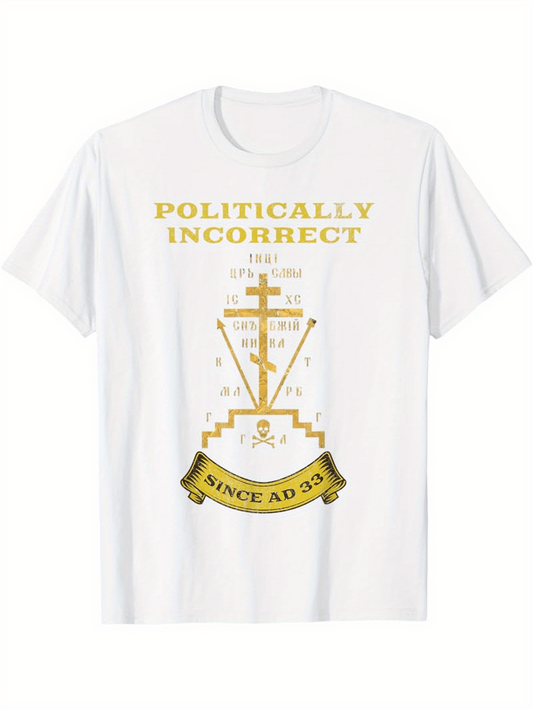Men's Graphic T-Shirt Politically Incorrect Vintage Religious Symbol With Banner And Ancient Sword