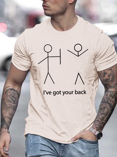Men's Graphic T-Shirt Ive Got Your Back Funny Stick Figures With Simple Handdrawn Minimalist Style Graphic