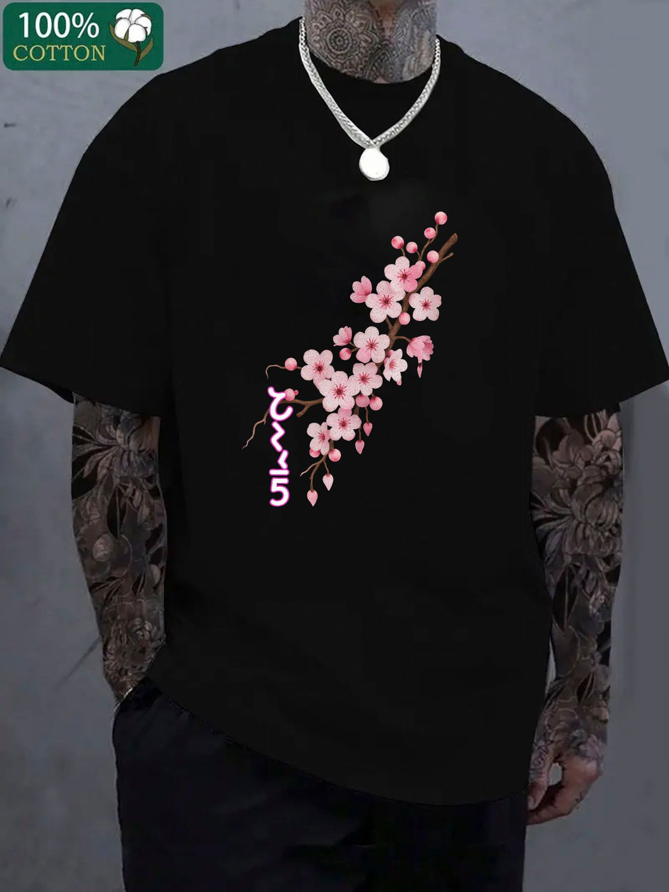Men's Graphic T-Shirt Delicate Cherry Blossom Sprigs Adorning The Cotton Short Sleeve T Shirt