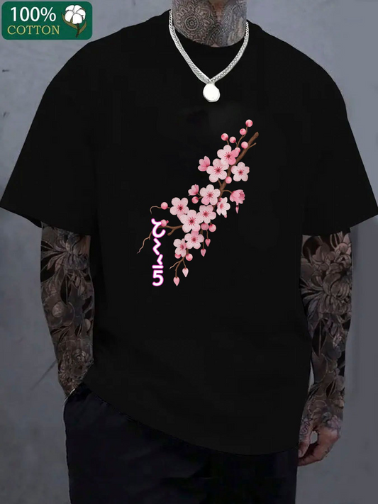 Men's Graphic T-Shirt Delicate Cherry Blossom Sprigs Adorning The Cotton Short Sleeve T Shirt