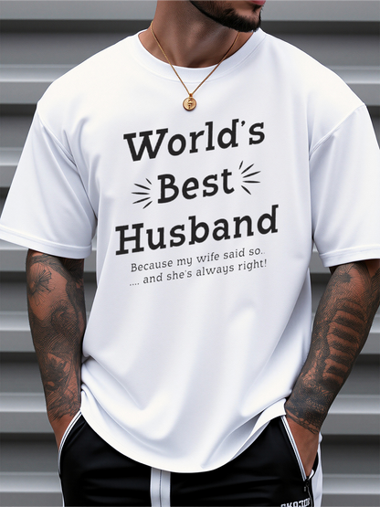 Men's Graphic T-Shirt Worlds Best Husband Printed With Decorative Text On White T Shirt