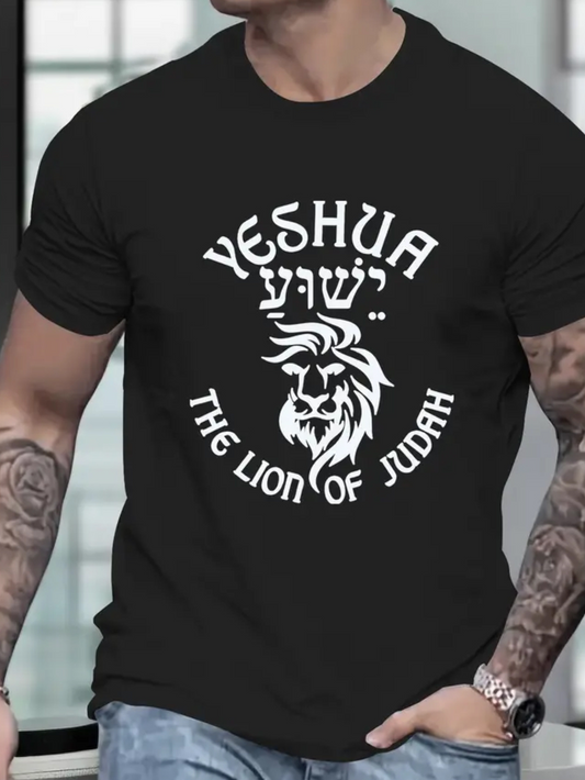 Men's Graphic T-Shirt Yeshua The Lion Of Judah Bold Typography With Fierce Mane Details Lion